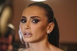Emina jahovicc