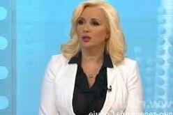 Darija Kisic tepavcevic