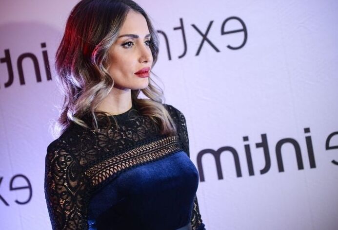 Emina jahovicc
