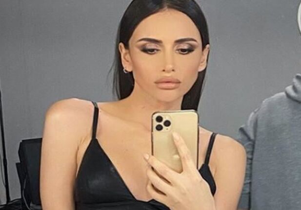 Emina jahovicc
