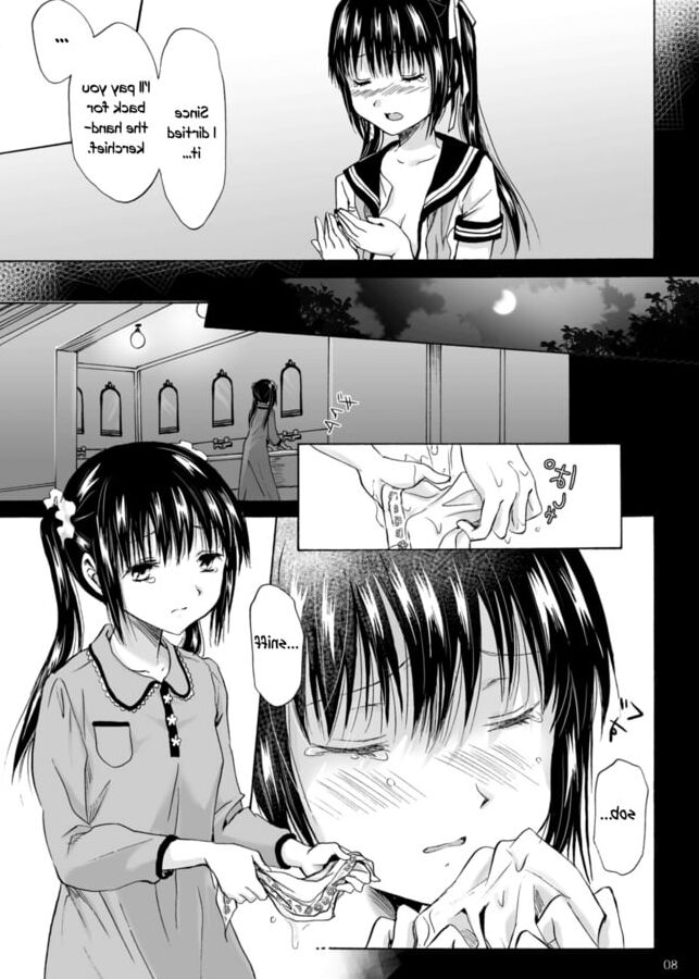 Lesbian Manga -chapter