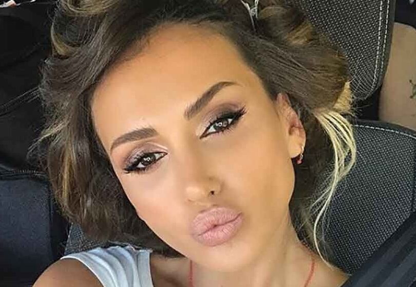 Emina jahovicc