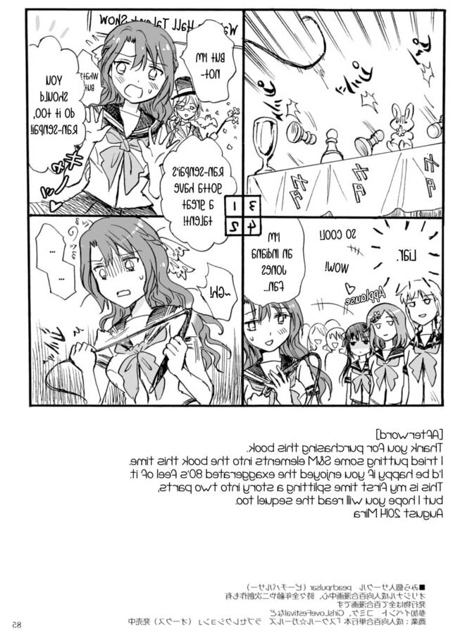 Lesbian Manga -chapter