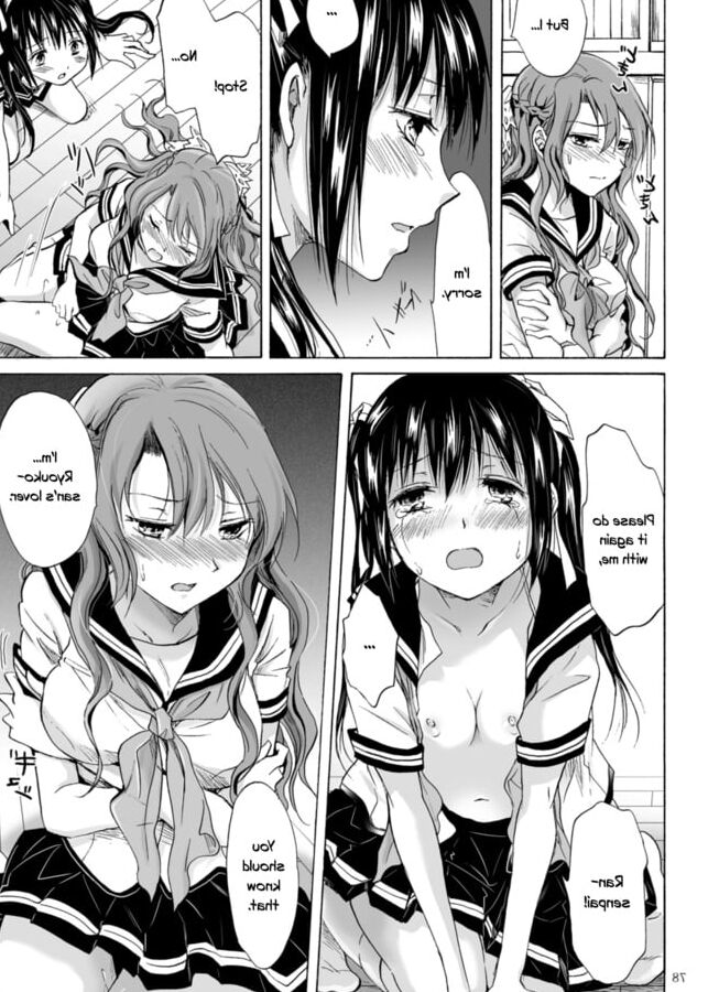Lesbian Manga -chapter
