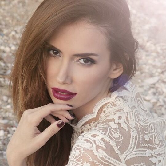 Emina jahovicc