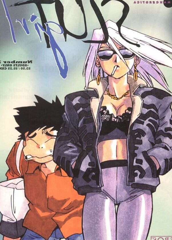 Slut Girl , Japanese Comic