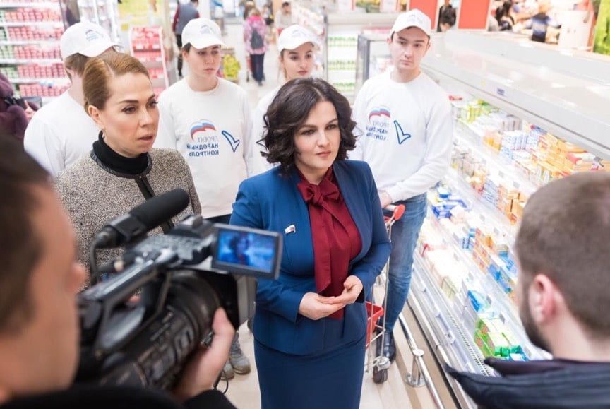 Anna Kuvychko