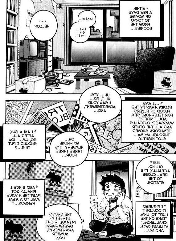 Slut Girl , Japanese Comic