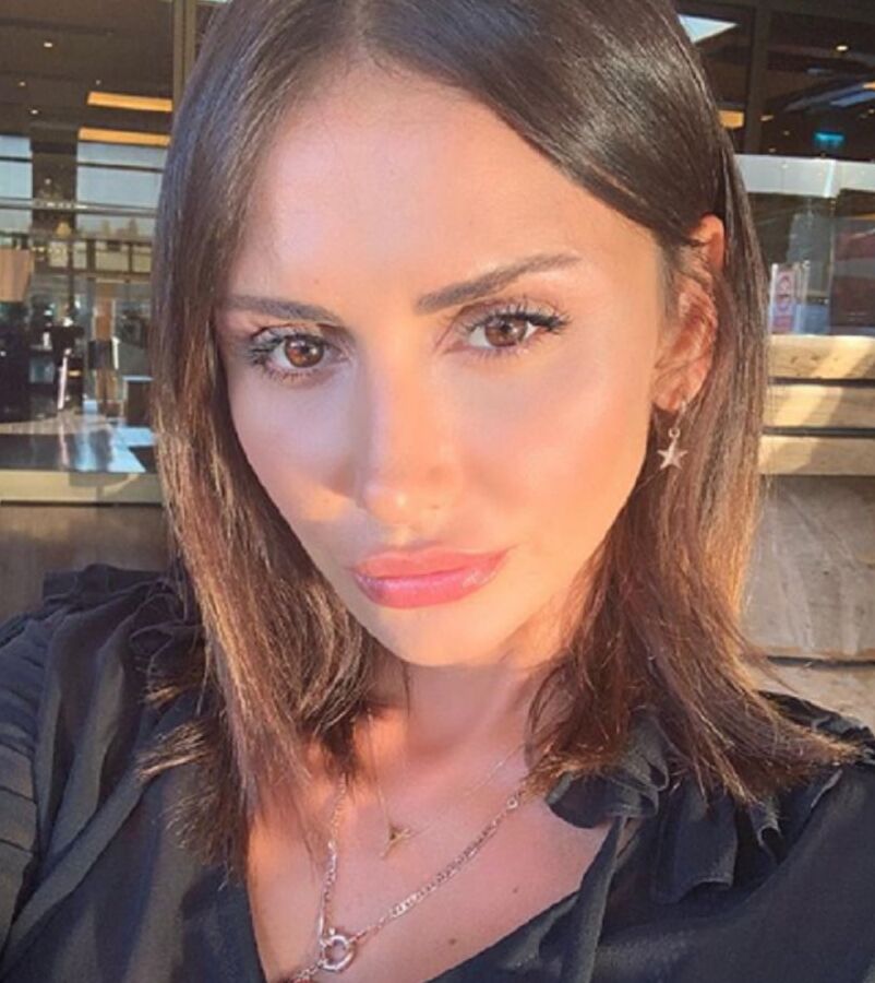 Emina jahovicc