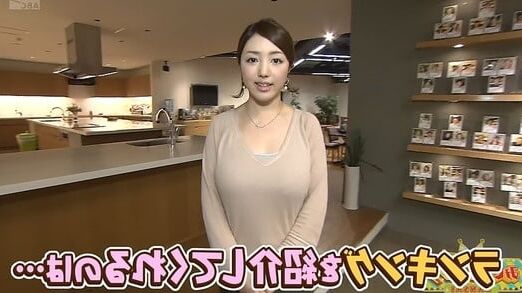 Clothed huge tits Japanese