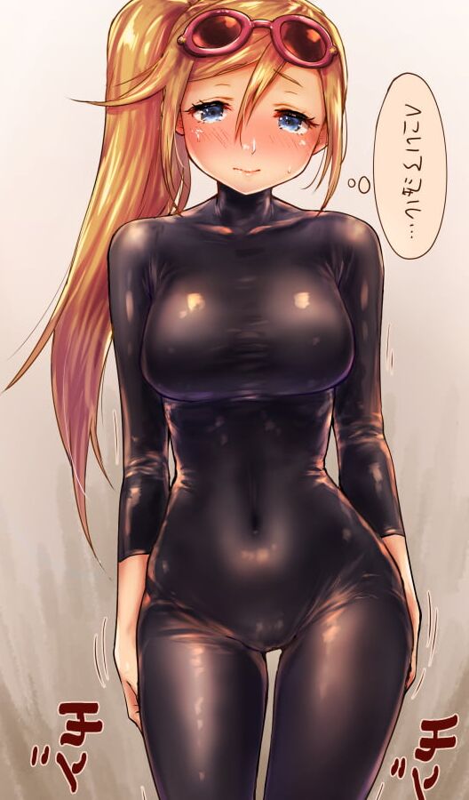 Latex Hentai