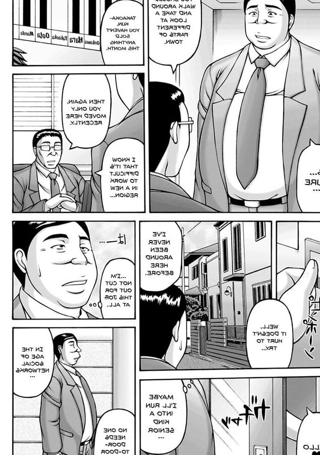 Yarilog - Complete hentai - english
