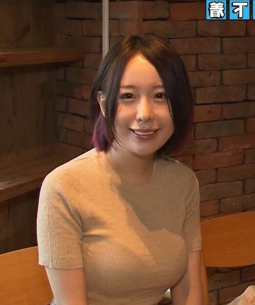 Clothed huge tits Japanese