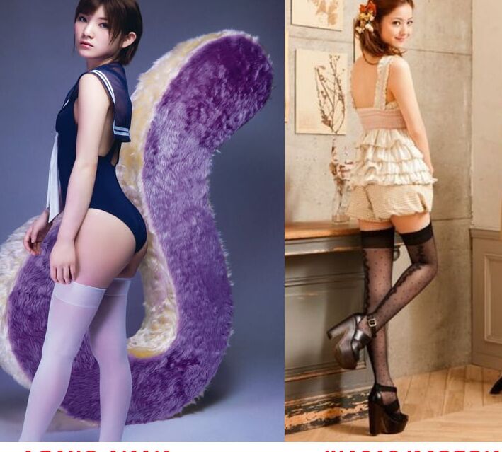 National Chicks Championship - Japan st div. - th day