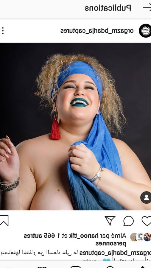 Marocaine girl