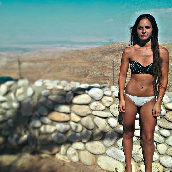 Sapira israel