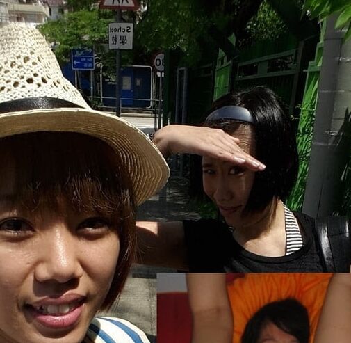 Private life of Chui Mei F (China)