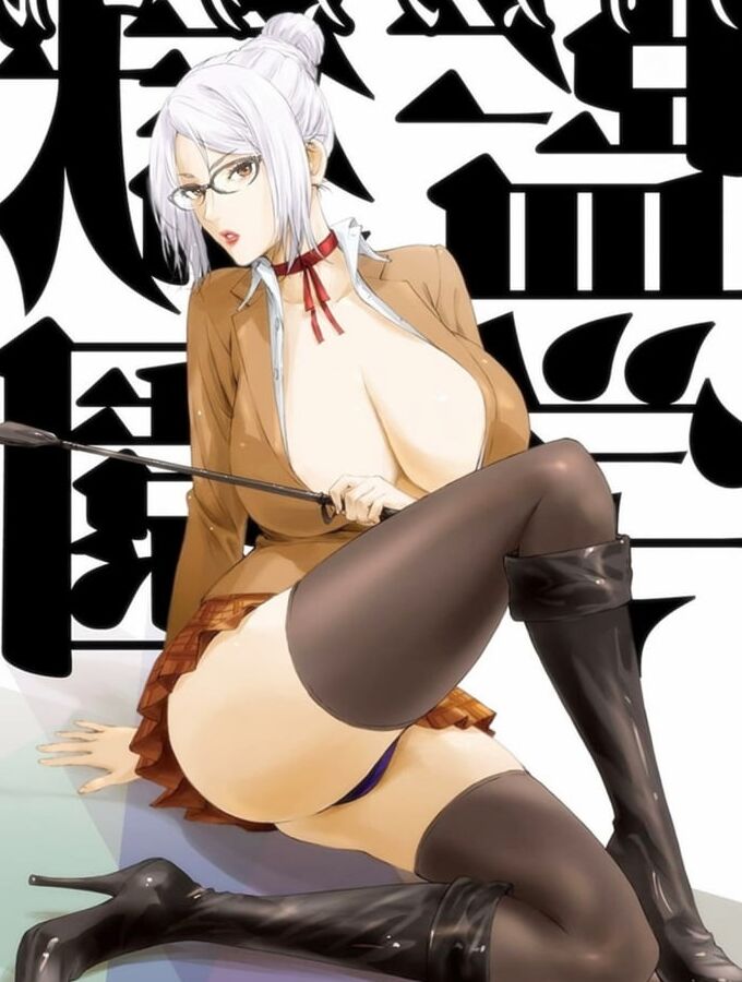 Meiko Shiraki