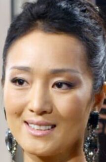 Gong Li