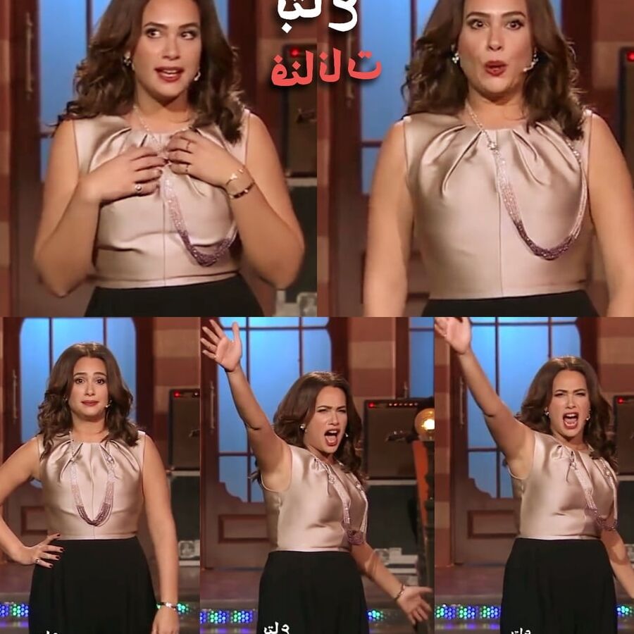 Hend sabry
