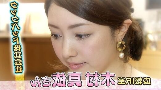 Clothed huge tits Japanese