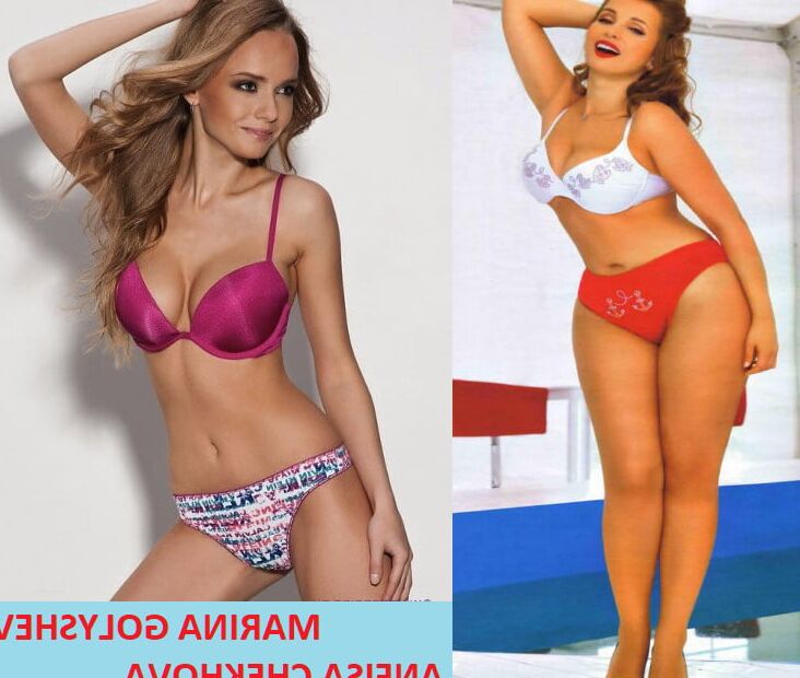 National Chicks Championship - Russia st division - th day