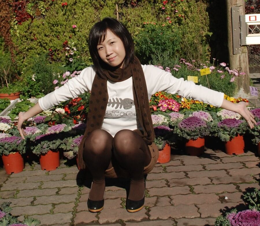 Cute Asian MILF in Brown Tights