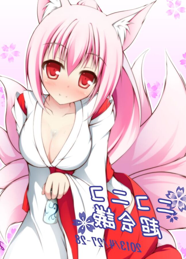 Hentai Favorite: Kazamatsuri Kazari