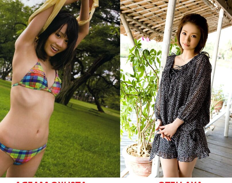 National Chicks Championship - Japan st div. - th day