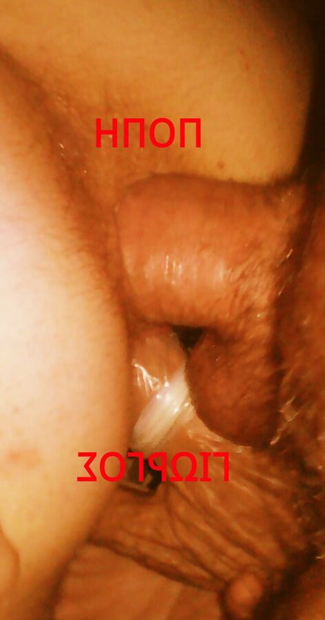 ZEYGARI