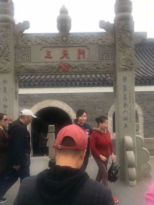 Maoshan One Day Tour