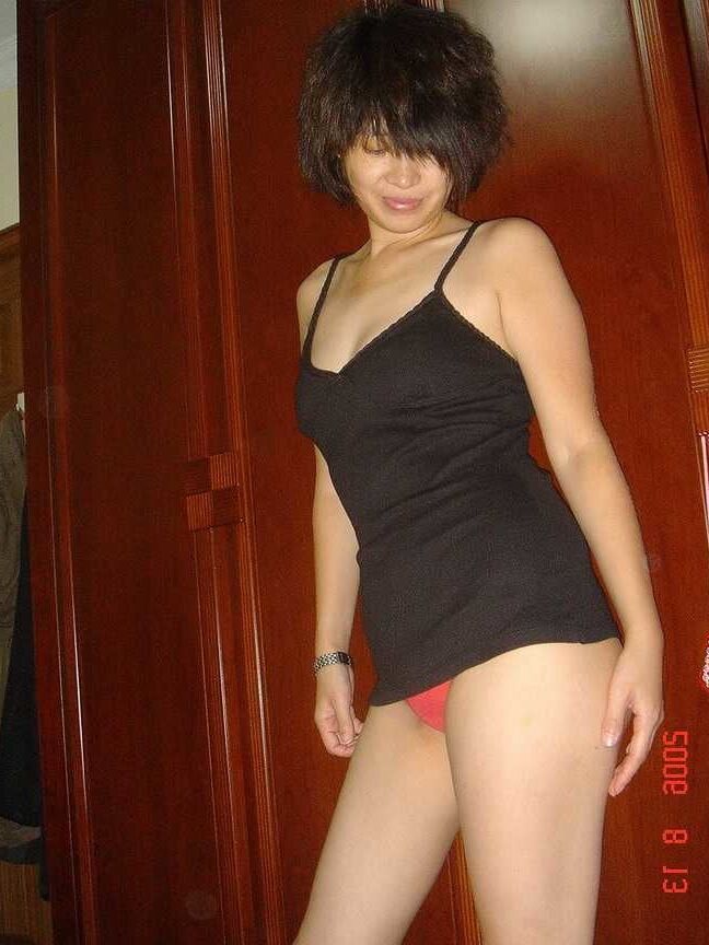 chinese sexy milf