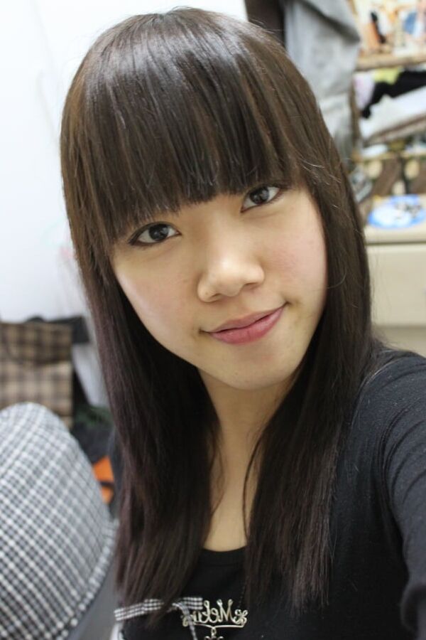 Private life of Chui Mei F (China)
