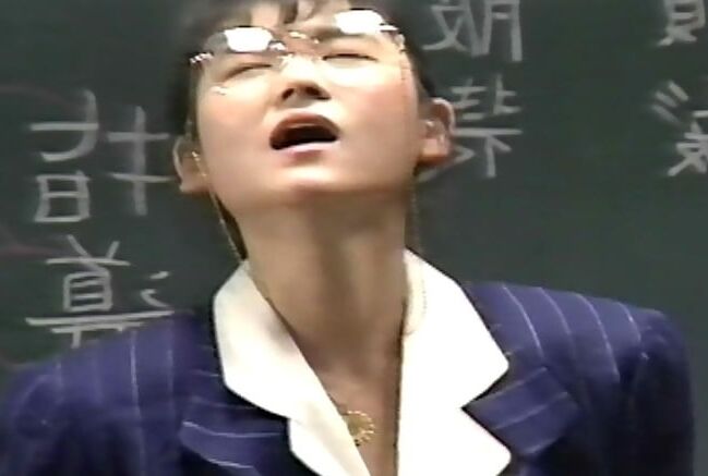 Yuuko Maehara