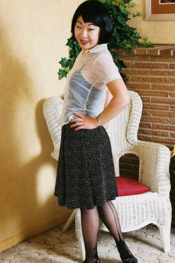 Pantyhose pussy