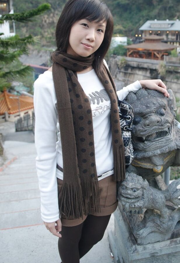 Cute Asian MILF in Brown Tights