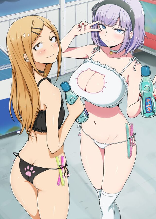 Saya Endou