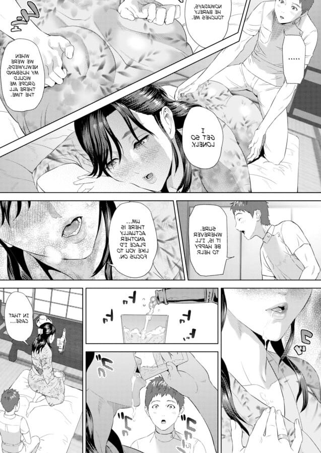 mature love trap