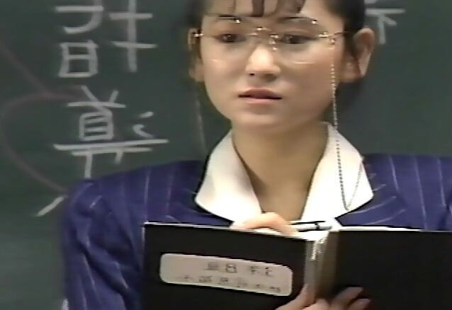 Yuuko Maehara