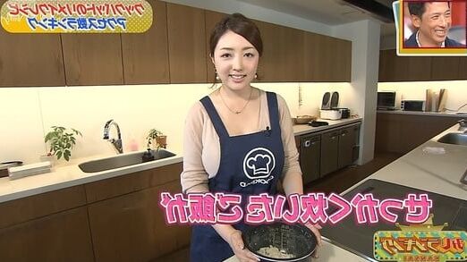 Clothed huge tits Japanese