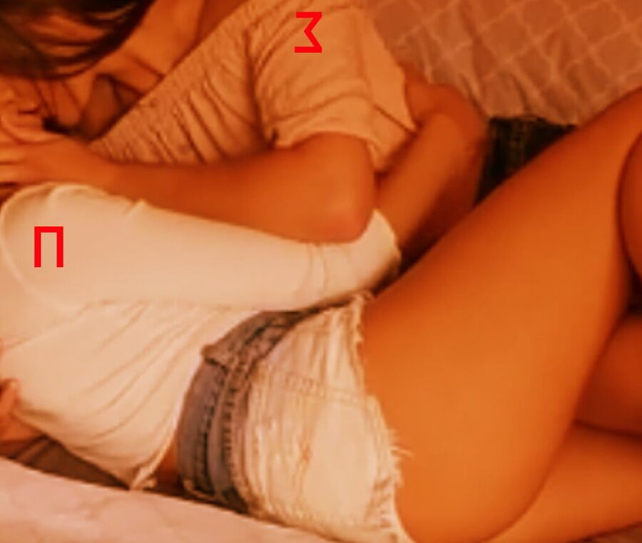ZEYGARI