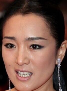 Gong Li
