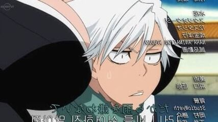 rangiku