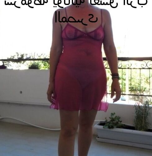 Cristian mature wife