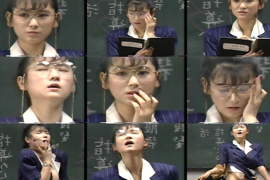 Yuuko Maehara