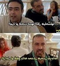 funny comics