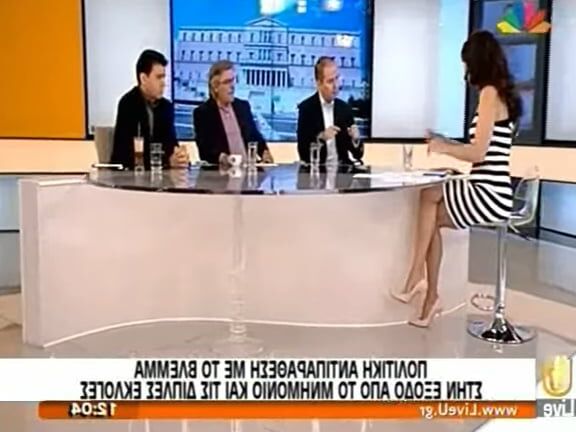 Popi Tsapanidou