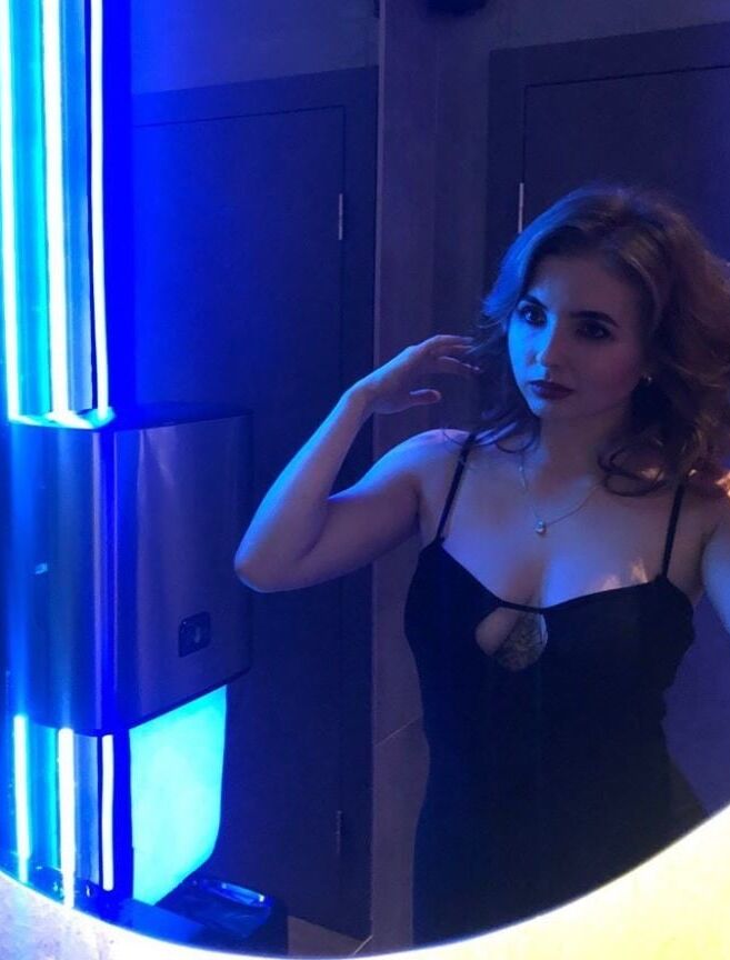 Veronika from Ukraine