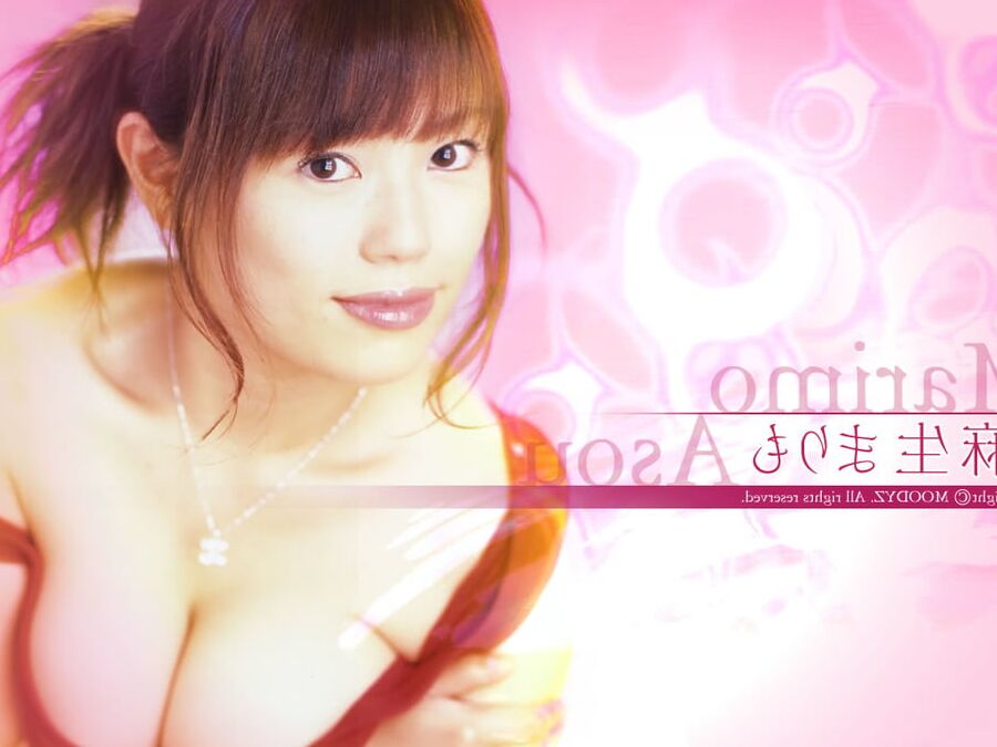 Japanese porn star Marimo Aso.