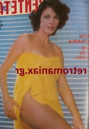 Greek Vintage covers vol
